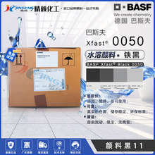 ��˹�������F��0050���ͺ�͸��ˮ�����/ˮ�ԉT������Ϻ�ɫ��