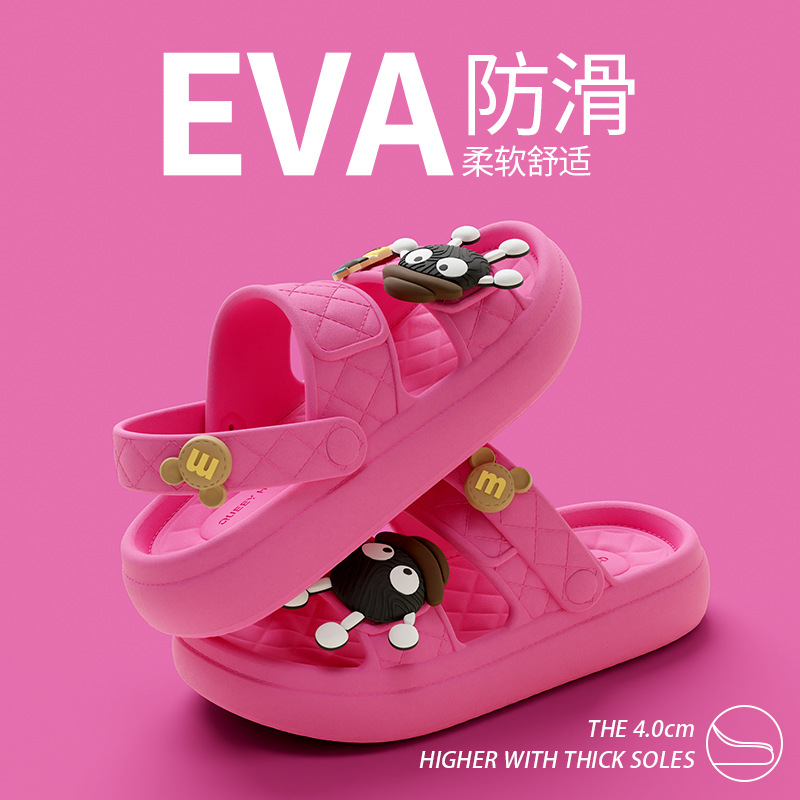 Zapatillas de suela gruesa para mujer verano 2026, zapatillas de playa y mar antideslizantes de nuevo estilo que tienen ganas de pisar mierda, zapatillas de pies de eva que no huelen mal para mujer