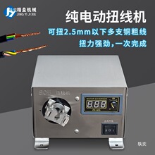 ��늄�Ť���C�־����ξ��Q���C�ֳ�ʽ�꾀�g���C�Ԅ�Ť�黨�C��