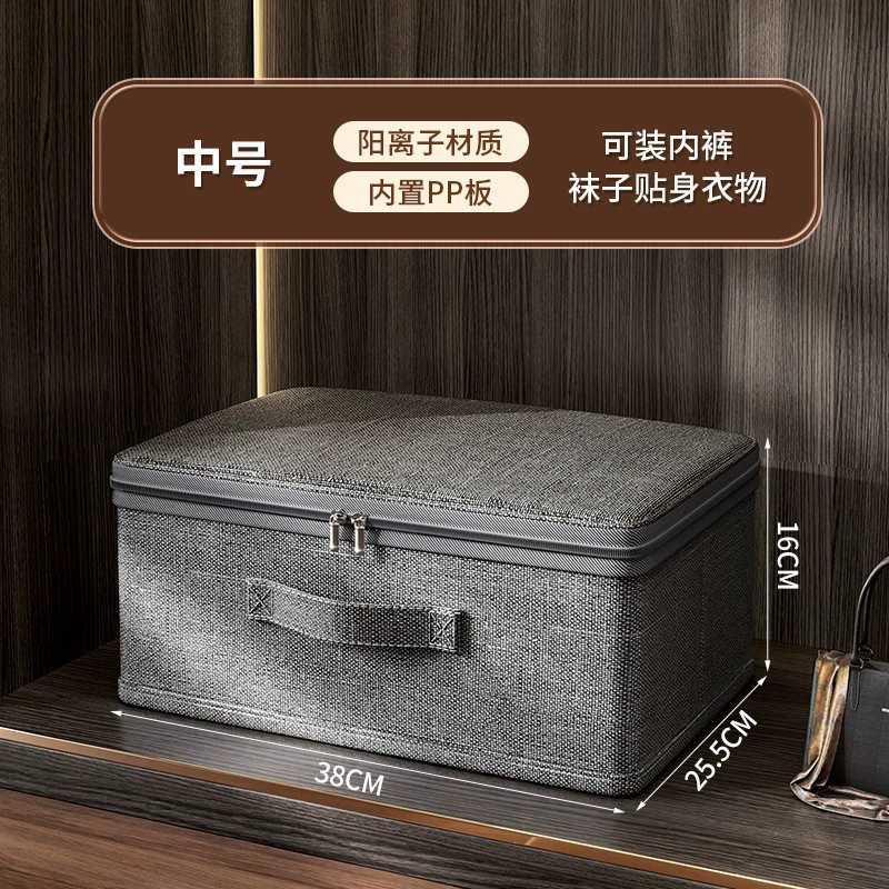 Foldable Storage Box Collapsible Organizer, Fabric-Lid System, Multiple Sizes (Compact–XL)