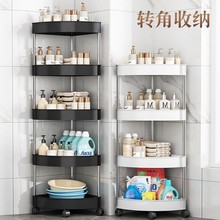 卫生间置物架落地角架洗手间厕所浴室厨房收纳架子免打孔收纳架