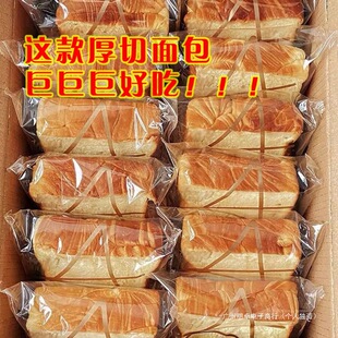 �˺���|ȫ����˾������������ЌW���I�B������ʳҹ������Ƭ