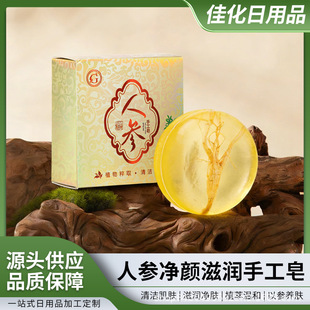 �˅���������ϴ���ֹ������\�������ϴĘ�־����������S���l