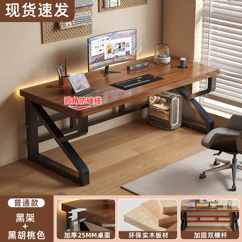电脑桌台式家用书桌书架一体组合小户型学生洞洞桌子卧室办公桌|undefined