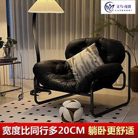 懒人沙发家用客厅休闲单人沙发椅小户型阳台中古风格椅子