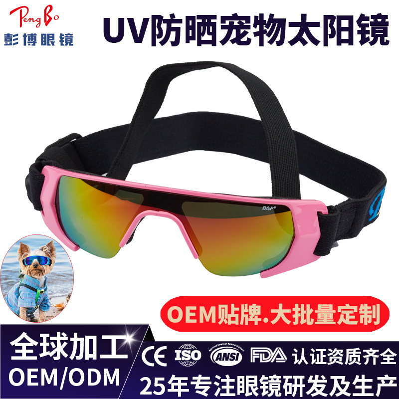 Creative sunglasses