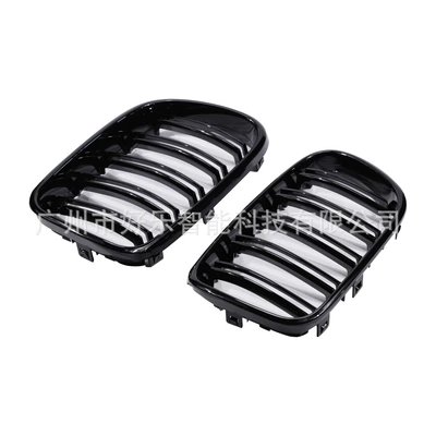 car modification grille, Zhongwang