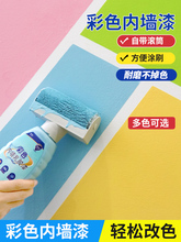 ���z���҃���ˢ�����{ɫ�Ƞ������ɫ�T�ϰ�ɫ����ˇ�g��ɿɵ���