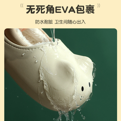 Children's Cotton Slippers Winter Waterproof Anti-slip Cute Fleece-lined Warm Baby Boot Indoor Shoes Direct Manufacturer Sale