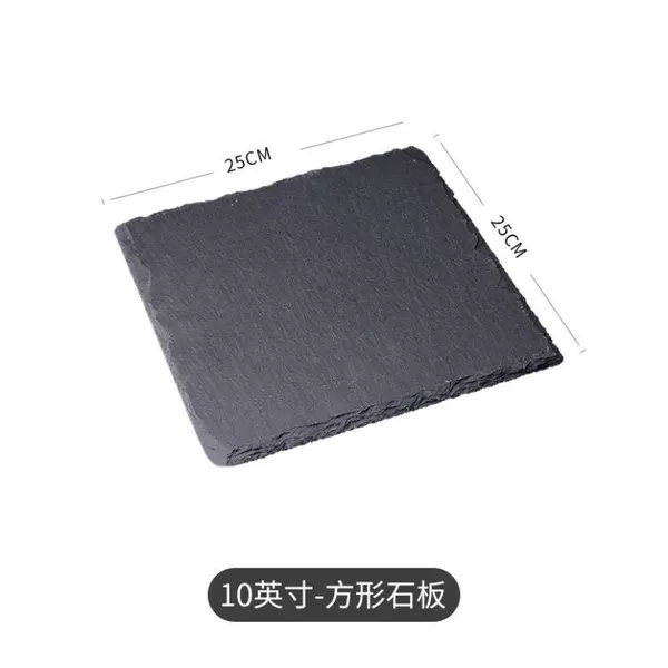 Квадрат 25×25 см