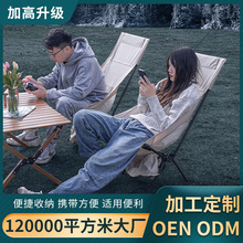 �ӹ����� �����ݸ߱��������p�U��~���ۯB̫����Ұ�I�ۯB����