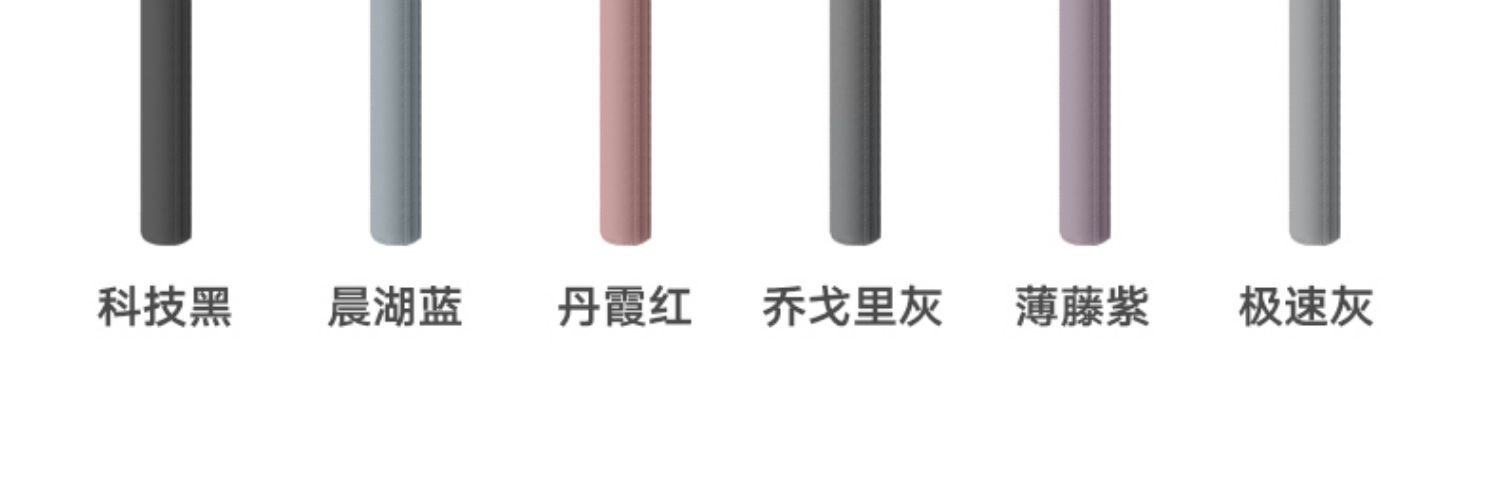 Suitable for Nio Car Seat Belt Shoulder Cover Car Practical Simple Interior Nappa Leather Protective Cover Car Supplies