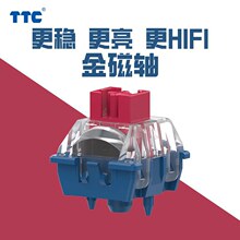 TTC����S ���ô��F ���Fʽһ�w܉�� 혻����� ������ʯ��HIFI