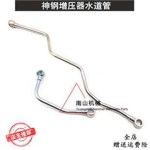 ���200/250/260/350-8������ˮ����J05E�l�әC��ˮ���Mˮ���ڙC
