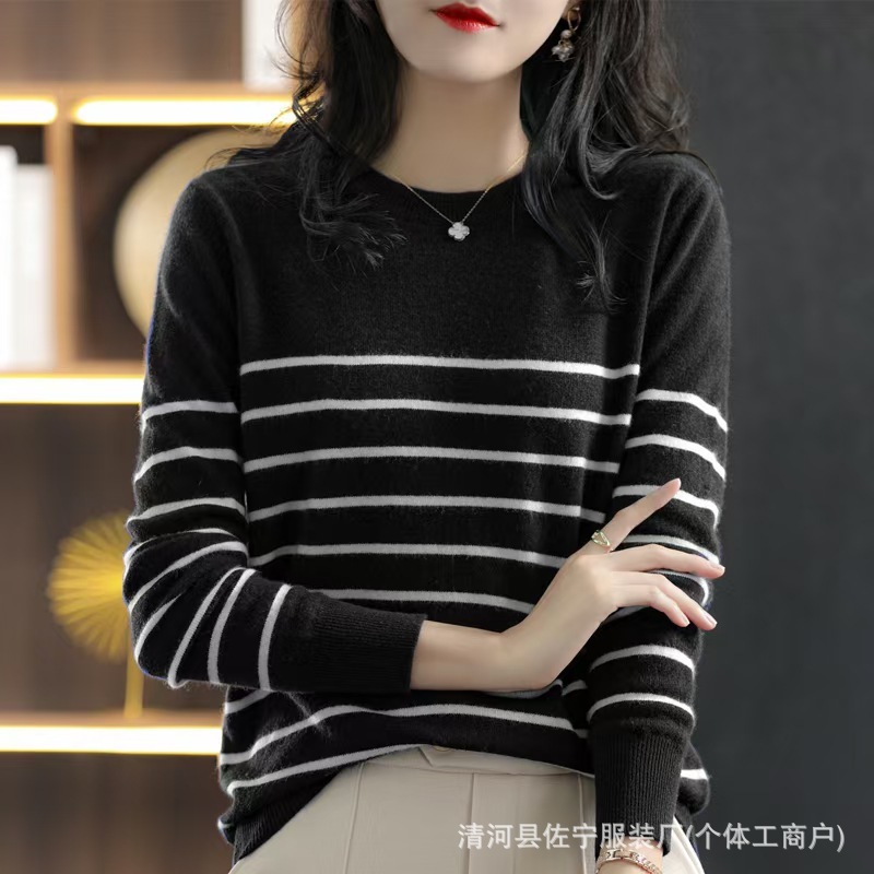 早秋新款黑白条纹低圆领针织衫设计感半身撞色毛衣女百搭纯棉|undefined