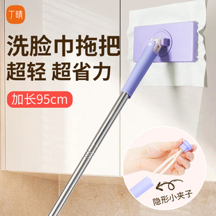 ȫ�Ԅ�ϴĘ��С�ϰ��¿��������ϴ�������������ԡ�ҿp϶ˢ