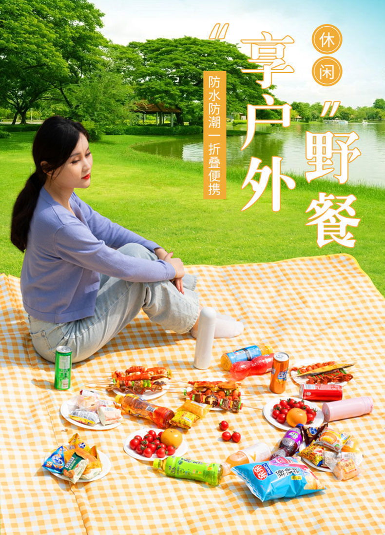 afcf1813-d51c-40e3-b934-cbdde34a5474.jpe