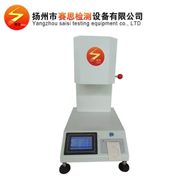 拉力试验机;制样机;冲击试验机