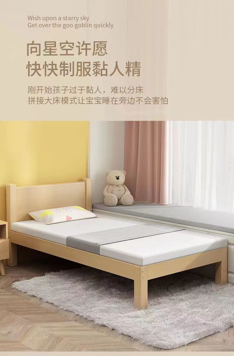 75467c33-e8bc-44d1-ab94-463f09cda467.jpe