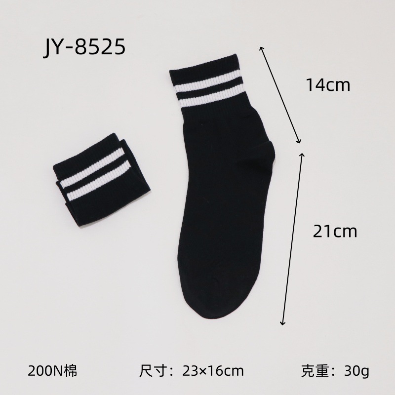 Schüler-Socken in Lagerbestand, Ganzjahres-Bestseller, Collegestyle, anti-Pilling, nahtlose Zehennaht, Baumwollsocken mit zwei Streifen, Unisex-Sportsocken