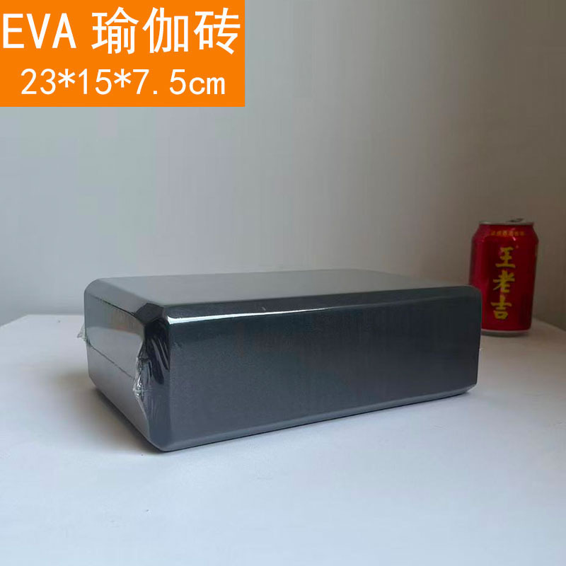 180g 표준 고밀도 벽돌 (검정색)