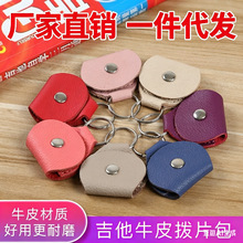 �羳ͬ�����Ƭ����y�Q�ߎ��ռ{������ʽ������Ƭ耳׿ے��