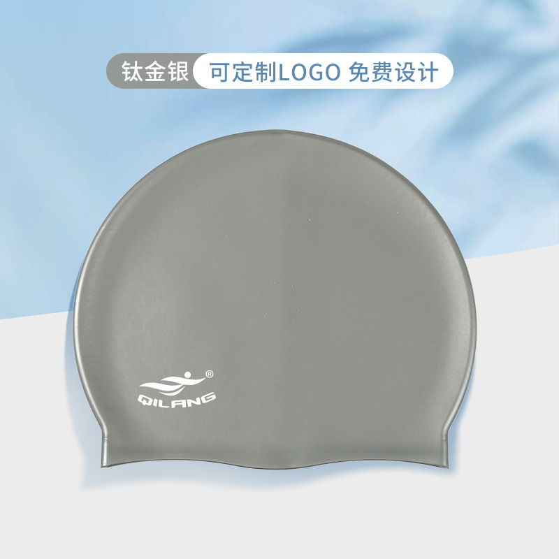 Sombreros de natación para adultos y niños impermeables universales sombreros de silicona 50g logotipo imprimible sin estrangulamiento sombreros de natación fabricantes al por mayor