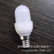 直径24MM特小木瓜灯塑料球泡壳HY-6047游乐设备故障指示灯球泡壳