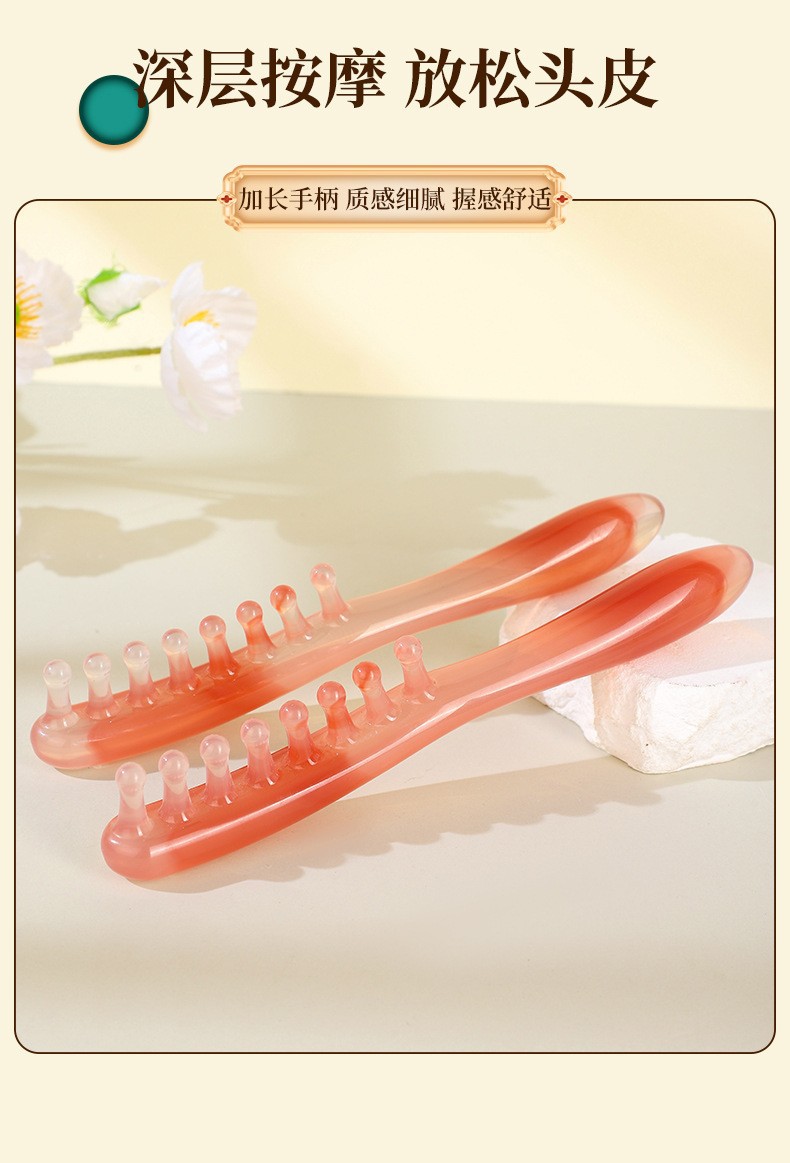 Resin Meridian Massage Comb Long Handle Short Teeth Anti Static Scalp Acupoint Massage Tool in use