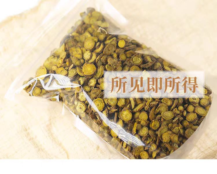 Dried Scutellaria Root Granules Huang Qin 500g Sulfur-Free Shanxi Origin Herbal Supply key features