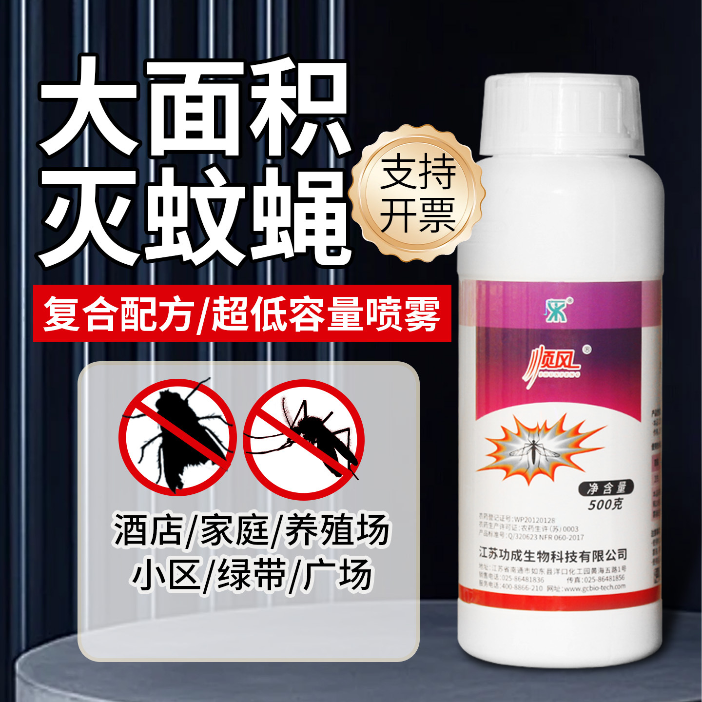 ������������10.4%�Ⱦ�ϩ��������Ӭ������ɫ�;Ƶ��̳���ͥ