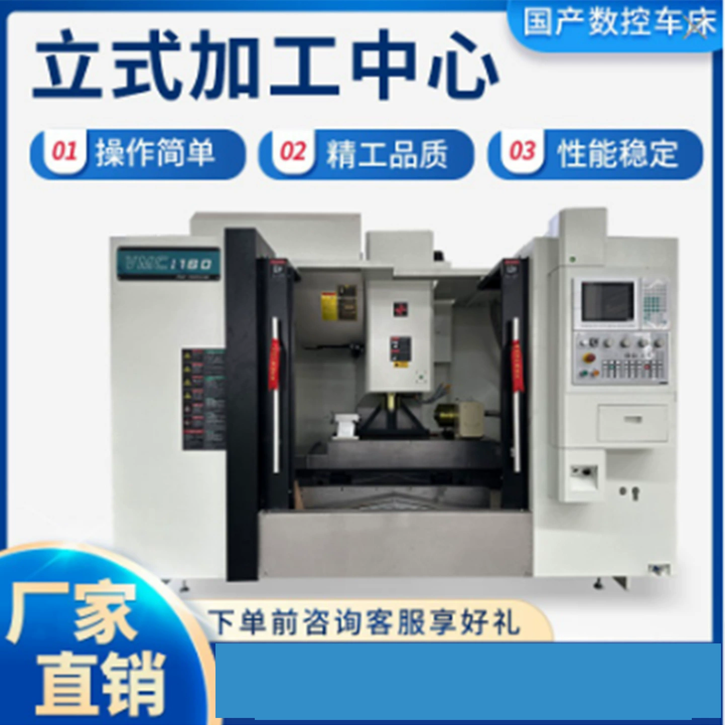 855 ЧПУ обрабатывающий центр, полностью автоматический высокоточный пятиосевой вертикальный интеллектуальный мини-фрезерный станок с ЧПУ