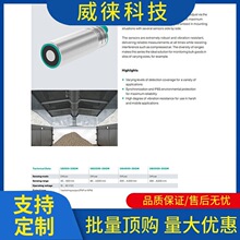 �h~���Ӹ�����������UB2000-30GM-E4-V15 UB800-18GM40-I-V1 UB