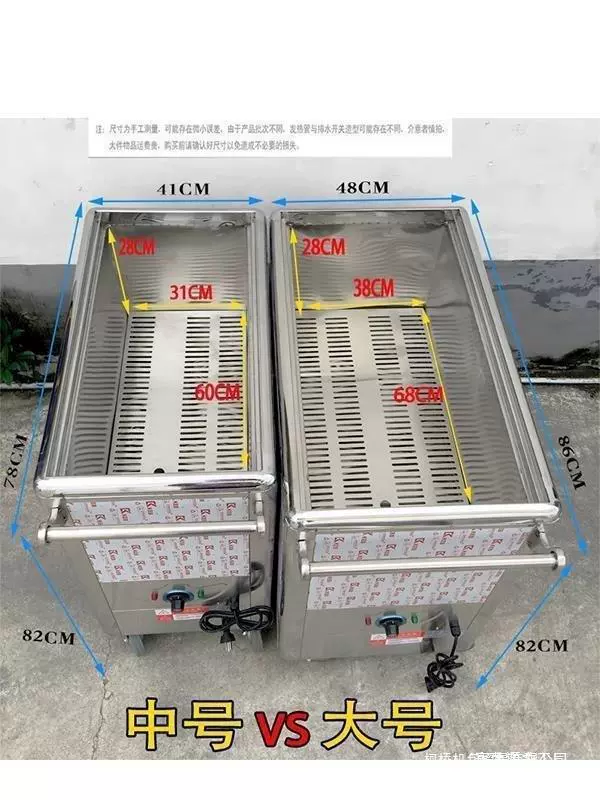 Баона Dian Heat Ткань Полотенце Валлеан Высокая -температура Дезинфекционная Шкаф Красота Институт Эстетическая Ванна Терапия Горячий Влажный Ткань Нагреватель
