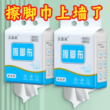 һ���Բ��_��������ˮӡ�����_����ԡ�Ƶ���_���㯟ë����ˌ���