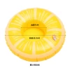 Yellow lemon coaster