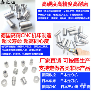 ��Ȧ�S������ĥ1210�r�����3�����S��䓸����׸߾��ȏ�����