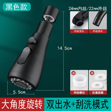 ���Rˮˮ��N��ϴ����ˮ���^������ϴ�³�ϴ����f������D���^