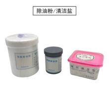 늽���ͷ�늽��坍�}����/�坍/���b늽��}��ǰ���Ʒ�����坍