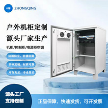 ����ͨѶһ�廯�����й�������վͨ�Ź� �����������Ӻ��п��