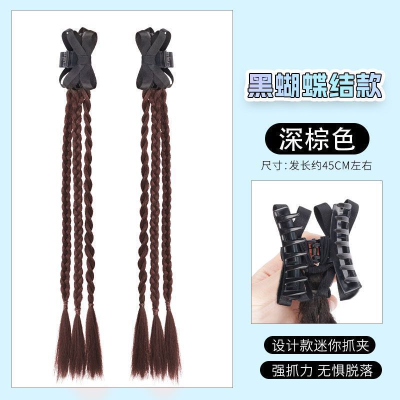 Niñas trenzas de cola de caballo alta doble cola de caballo trenzas largas trenzas de baile callejero trenzas de boxeo peluca red trenzas de hueso de pescado peluca trenzas
