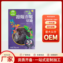 �ӹ�ľζ��ܛ�ǃ�ͯ��ʳ�_������ϵ�а��bܛ�ǏS�ҹ���ˮ��