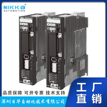 �ձ�Nidec��ÿ���Э�ŷ����������DB62442/DB63842