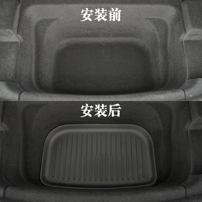 Automotive Supplies Tesla — Ayaqaltılar (Kovriklər)