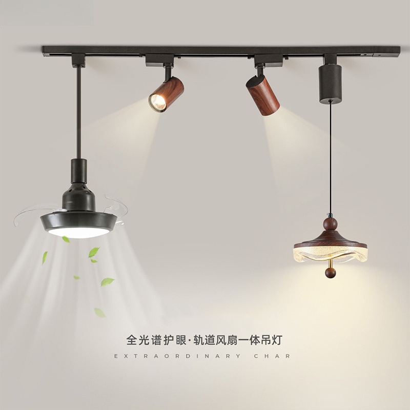Restaurant Fan Lamp Chandelier Mid-Century Style Removable Adjustable Bar Track Light Invisible Silent Dining Table Ceiling Fan Lamp