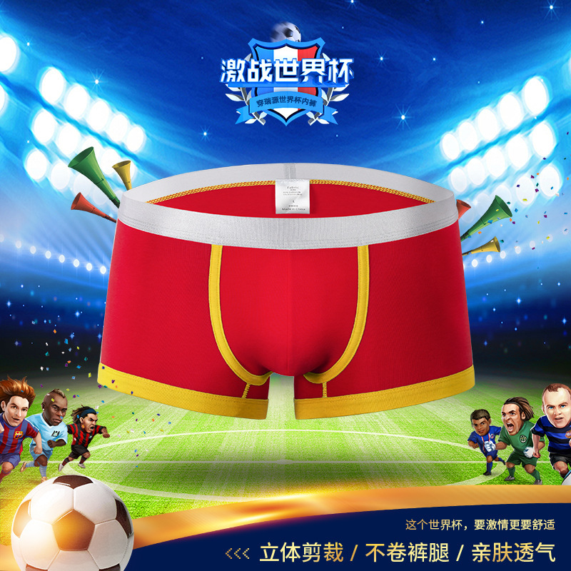 1 Piece of New European and American Low-Waist Men's Underwear Cotton Cross-Border Breathable Boxer Briefs Men's Underpants Export