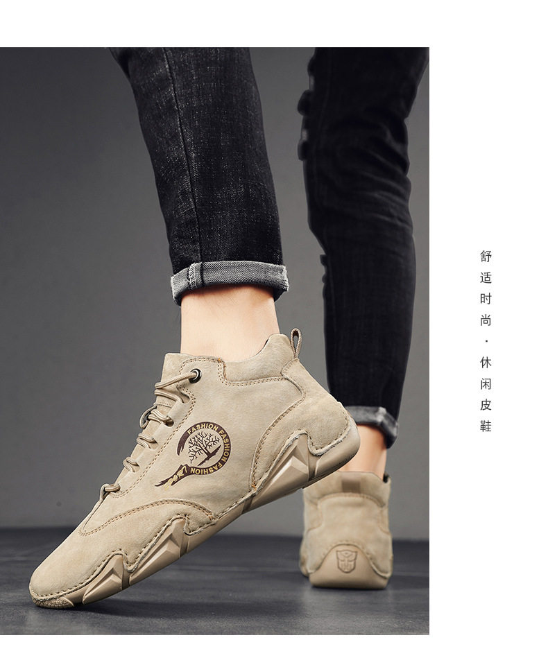 Giày bốt Martin nam cổ vừa đế bệt, giày cao cổ lót lông giữ ấm mùa đông — 88772 kaki, 88772 kaki (kiểu lót lông), 88772 màu đen, 88772 đen (kiểu lót lông) chi tiết 10