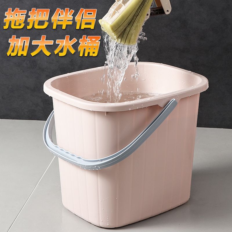 長方形バケツ、厚みのある特大容量の水貯蔵、家庭用ポータブル洗濯モップバケツ、寮の足湯、趙志銭|undefined