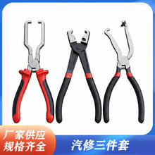 ���޹���ˮ���Q�͹ܽ��^���Q�����Q���b����܇·�����x���ߔ���Q