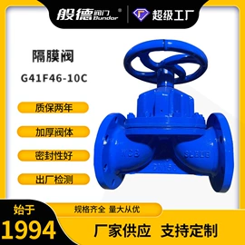 蝶阀;闸阀;止回阀